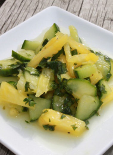 Pineapple Cucumber Salad